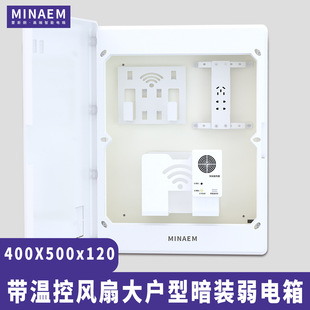 ��˹��400&times;500�����e������aȫ��wifi���ܲ����䰵�b�҃�