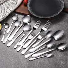 1010不锈钢勺子餐叉咖啡甜品勺长柄家用西餐酒店餐厅网红韩式汤勺