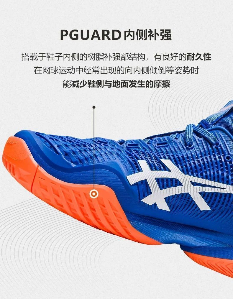 详情-07.jpg?x-oss-process=image/format,png