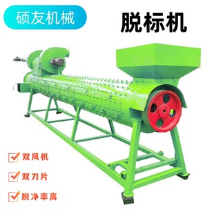 ���N���ƿ�˺������x�C �VȪˮƿ������Ó�˙C ����PETƿ�����C