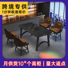 复古酒吧清吧烧烤店商用咖啡厅音乐餐厅酒馆沙发卡座铁艺桌椅组合