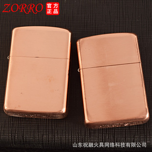 ��ף�ڡ����_902S�Ӻ����~���ú�ʹ��C����͹���ʿ�YƷ���l