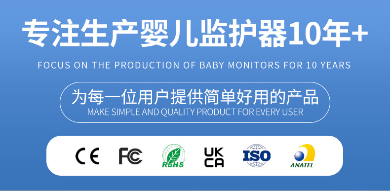 详情页--拷贝_02