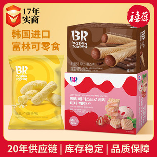 �n���M�ڸ��ֿɱ������Ͳ�������������e��ʳ�㽶ζ���l