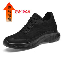 ����[�΃�����Ь����Ь8cm���ļ��¿��w�����e�\��Ь�ϵ�Ьins��
