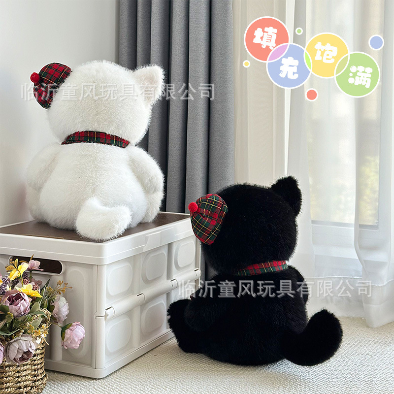 Boina británica, muñeca de gato, muñeca de máquina de muñecas de ocho pulgadas, juguete de peluche de gatito blanco y negro, regalo de evento de apertura