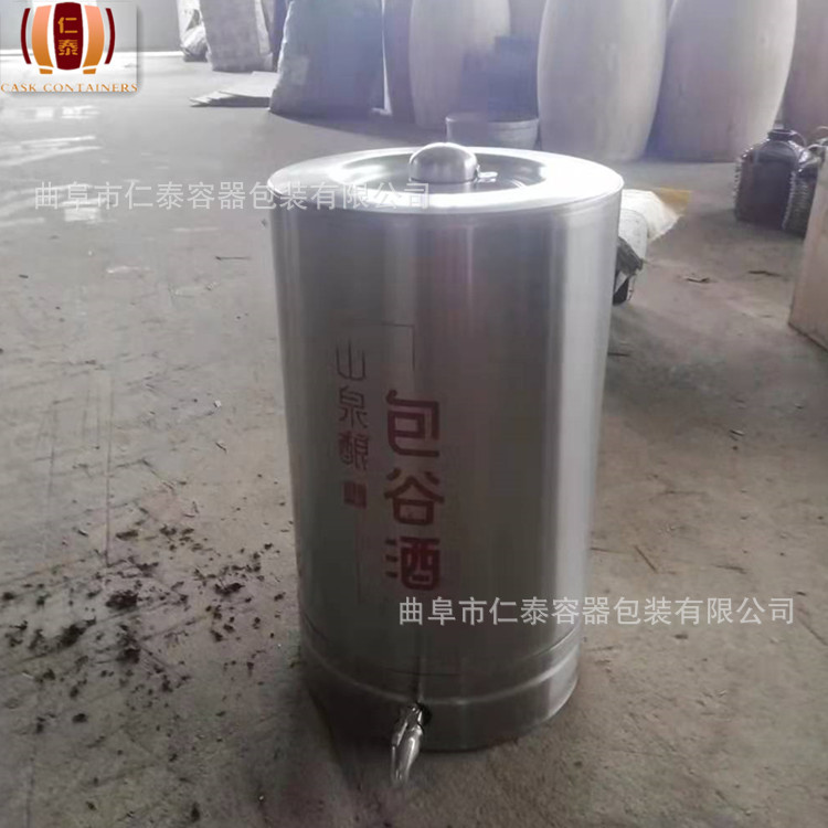 微信圖片_202107191359501_副本