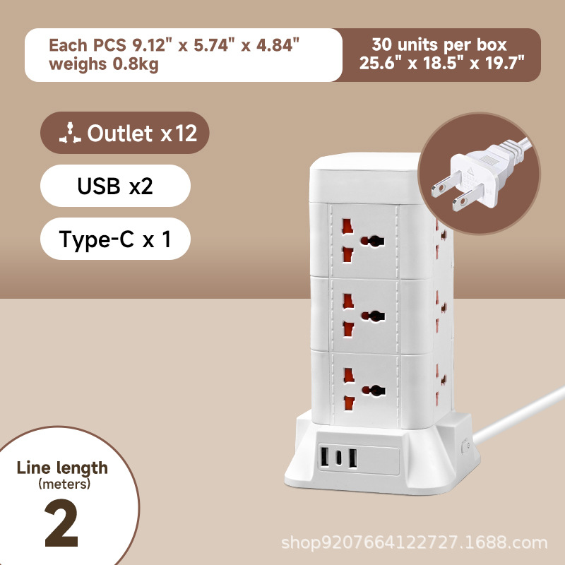 EE. UU. 2 pies-2 metros-3 capas/USB