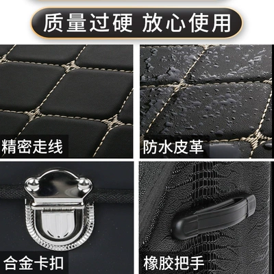 Car trunk storage box — Car storage bag/box