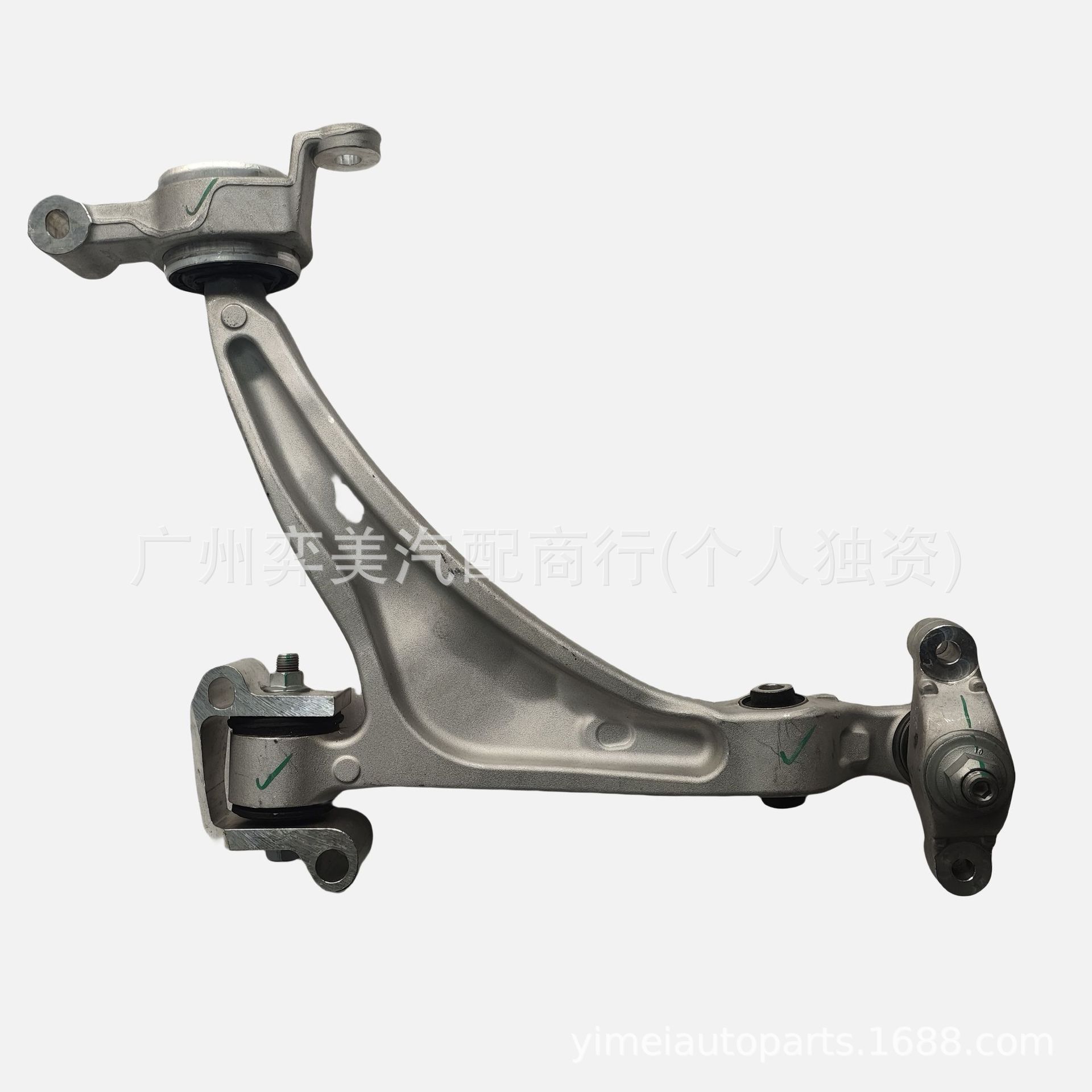 x01-29040017 x01-29040016 is suitable for ideal L7L8L9Li front lower swing arm front lower suspension