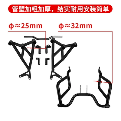 bumpers, spring-loaded racing bars, full-cover | Motorcycle bumper