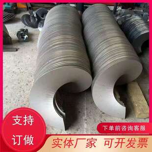 304���P䓵�̼�Ӻ���ĥ �����~Ƭ �g���~Ƭ