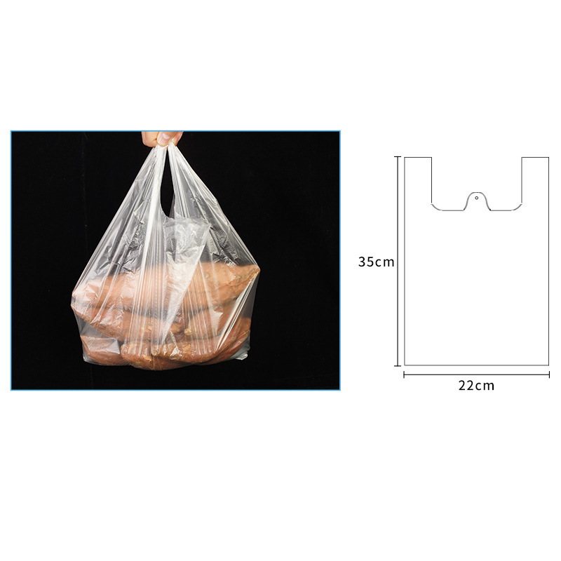 Baipu thick 22*35 [50 pieces per bundle]