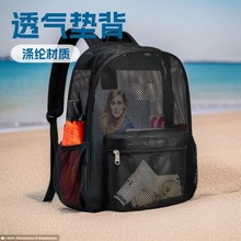 ��������ɳ�����p����p��Ůʿ�����ۯB�������W�����W�񶴶���Ů