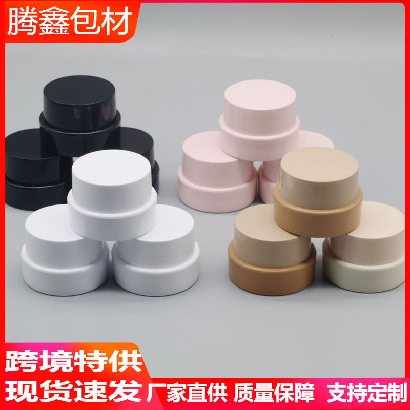 Wholesale 1 Piece Brushed Nail Polish Glue Pp Packaging Jar 5g White Light-Proof Bottle Box Wide Mouth Bottle Plastic Bottle in Stock Wholesale 1 Piece Brushed Nail Polish Glue Pp Packaging Jar 5g White Light-Proof Bottle Box Wide Mouth Bottle Plastic Bottle in Stock