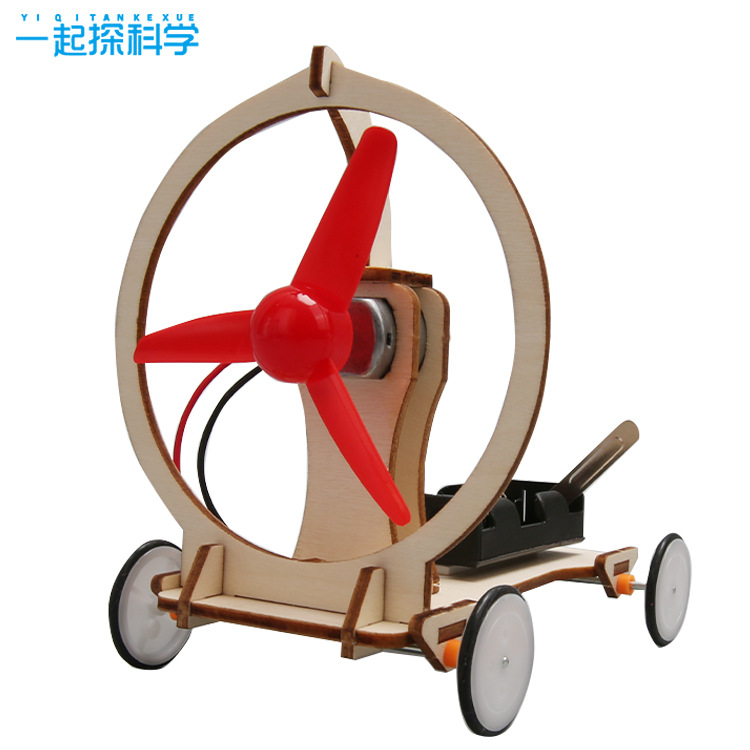 Children's Science Experiment Electric Windmill Technology Small Production Handmade Kindergarten Primary School Students Toys Gifts Wholesale