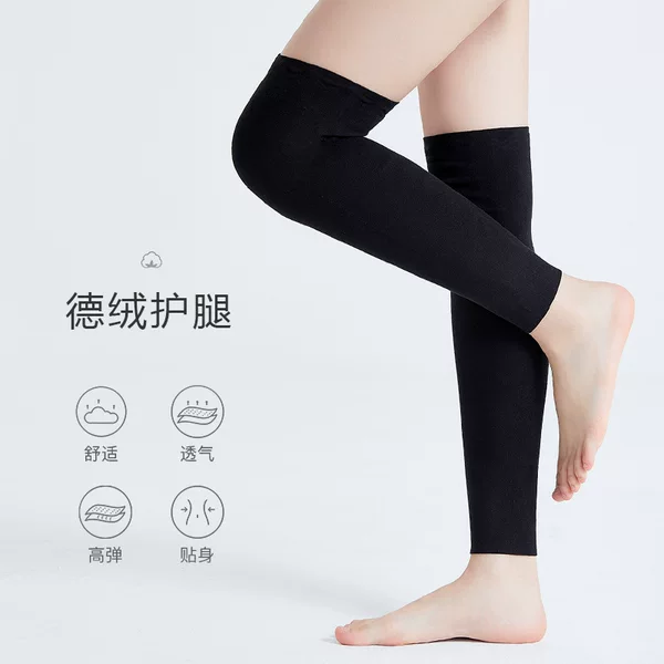 Thermal Leggings for Men and Women, Knee Joint Protection, Long Calf Tube, Over-The-Knee Socks for Spring and Summer