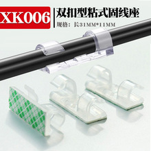 XK006늾��̾��A ��܇ӛ䛃x�������� �ž���/������ ճʽ������