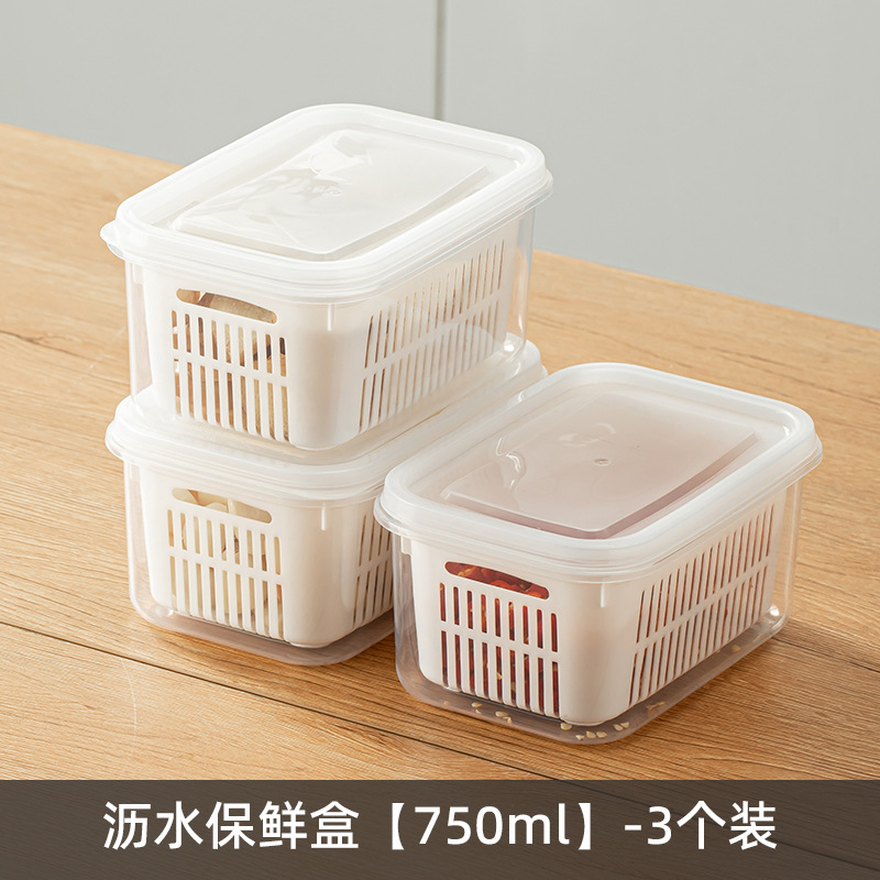Caja de almacenamiento de refrigerador, cocina casera, preparación de alimentos, caja de conservación de alimentos de grado alimenticio, caja de conservación de alimentos congelados de frutas, verduras y huevos