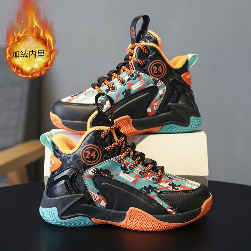 keep warm children's demi-season basketball shoes for boys