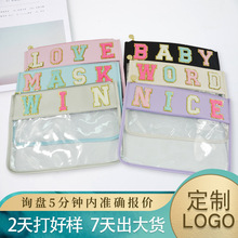 ���R�dѩ�᠖�̽���ĸ�N���y�ռ{���๦��pvc��朴���ˮ���yƷ