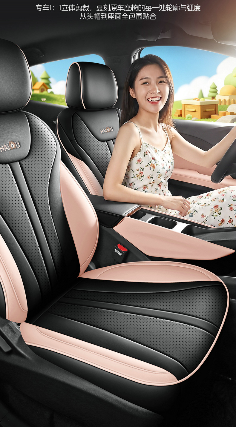 Directly from the manufacturer: BYD Seagull all-season perforated wear-resistant car seat cushion, full-coverage specialized seat cover