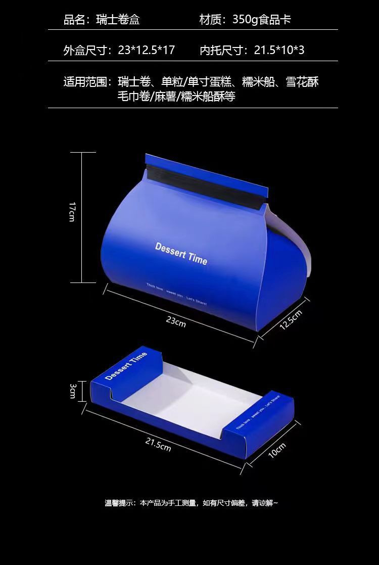 cabf9b45b1b402666233c0a84286c6