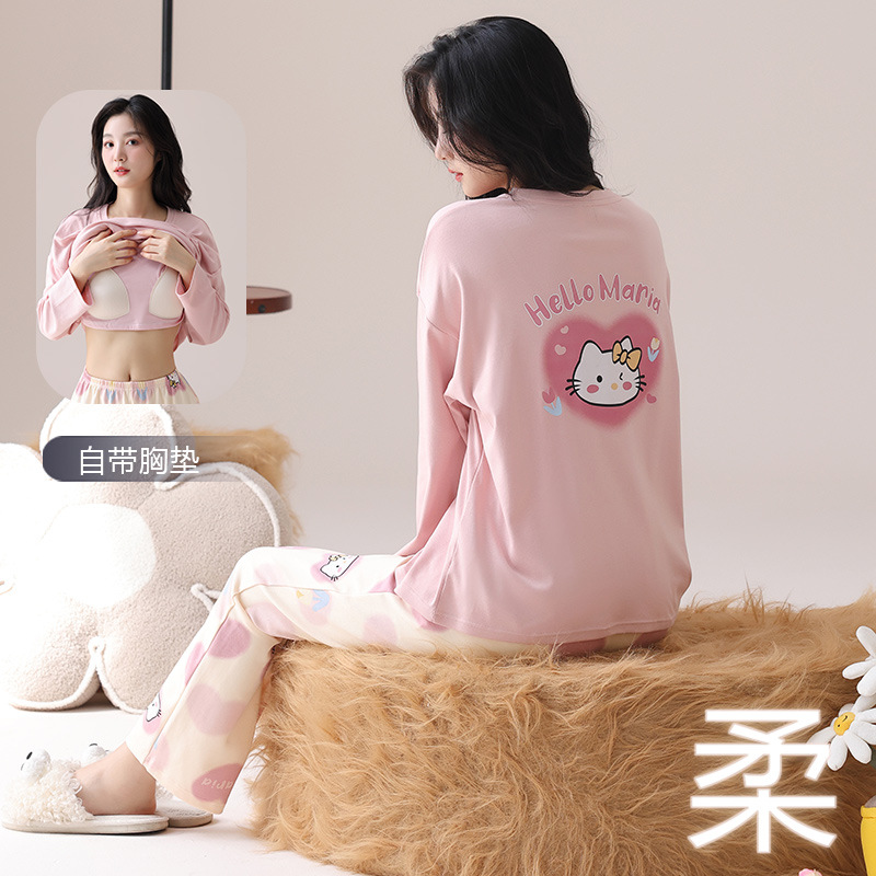 [Algodón puro] 40 pijamas de doble cara para mujer, primavera, otoño e invierno, nuevo estilo de manga larga con almohadilla para el pecho, traje de servicio a domicilio que se puede usar afuera