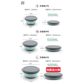 LW96便携折叠碗旅行压缩饭盒折叠筷子水杯餐具便当用品学生泡面收