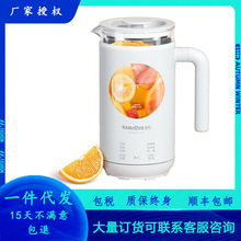 厂家直供金灶HT-006养生壶家用全自动小型煮茶多功能玻璃烧水壶