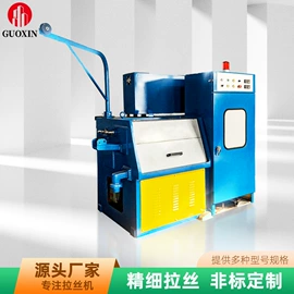 金属成型设备;拉丝机