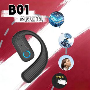 �L�m����ˮ������Ʒ�|�����{�����C���u�T�ִ��{˾�C�_܇����B01