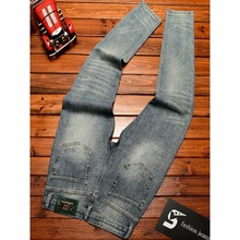 高端刺绣牛仔裤男款修身小脚裤弹力潮牌潮流韩版时尚男裤美式长裤