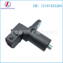 ����λ�ô����� 12141433264,1433264,5S1649,SU5380