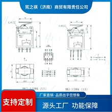 ԃ~�y�T늄��b���г��_�P��λӋ��������MK2-1 HWK-22A IP67 DZW