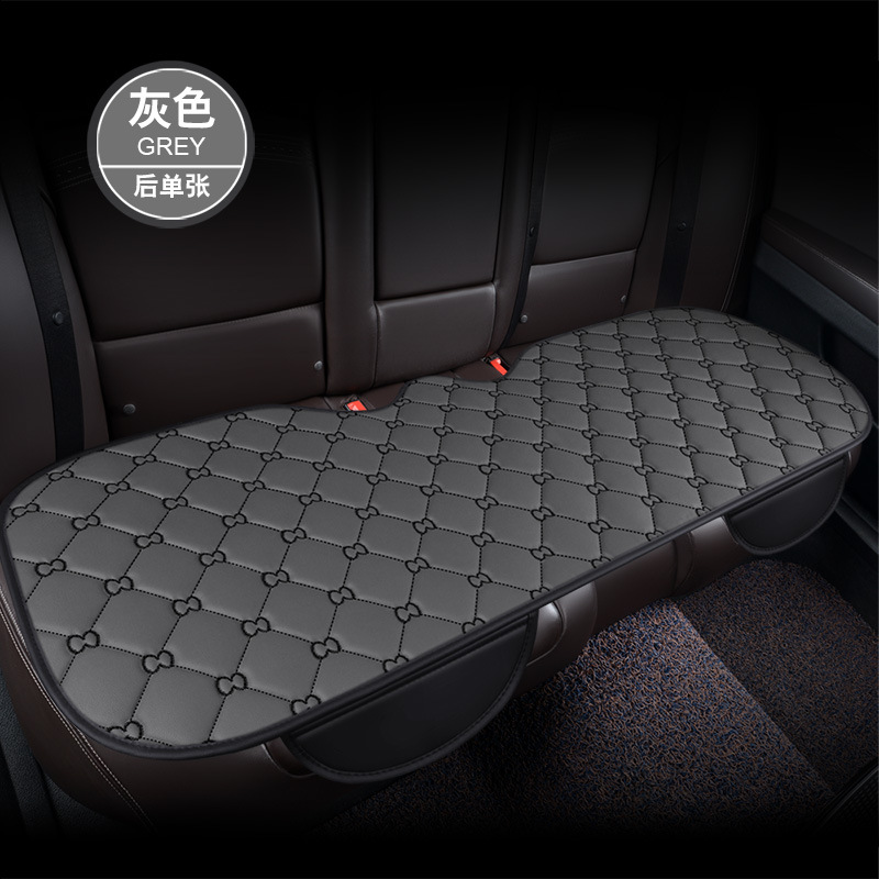 Seat cushion, seat cover | Zhutan Seat Cushion - v-72