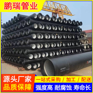 ��ˮ��ī�T�F�܏S�� ������ī�T�F��DN1000 DN1200 DN1400��ˮ��