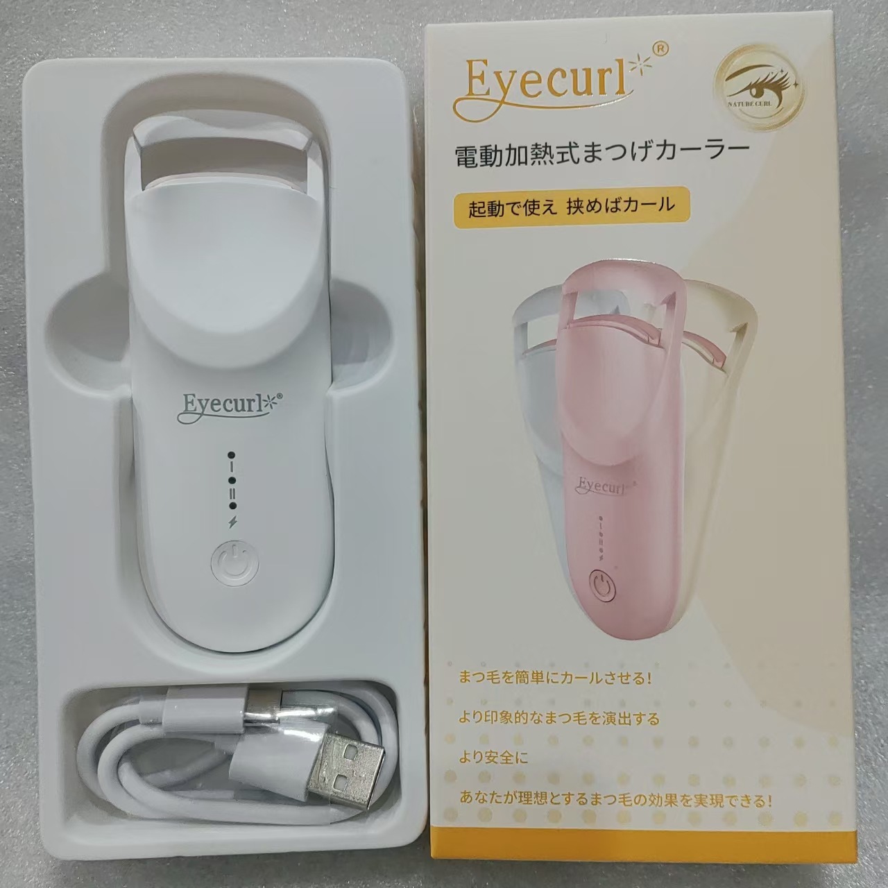크림 화이트 중국 포장