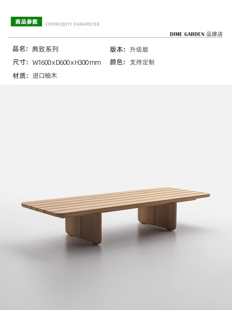Mesa de café de 160 * 60 * 30 cm de largo (teca importada)