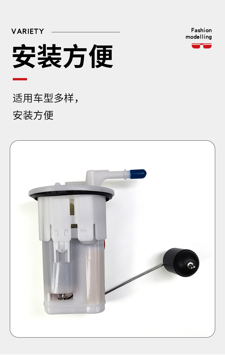 1RC-13907-00 Motorcycle Fuel Pump Assembly, suitable for Yamaha FZ09, MT09, and XSR900