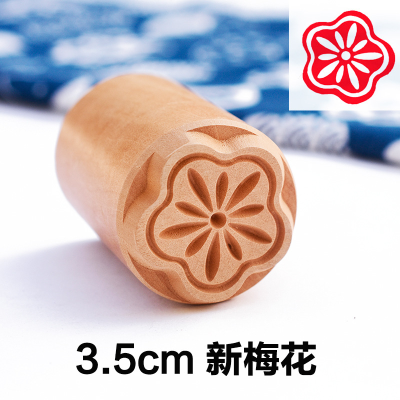 月饼印章糕点印章木制馒头点心饼干印章中苏式喜福字花式烙印模具|undefined