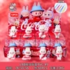 LBB flocked blind box PVC-9