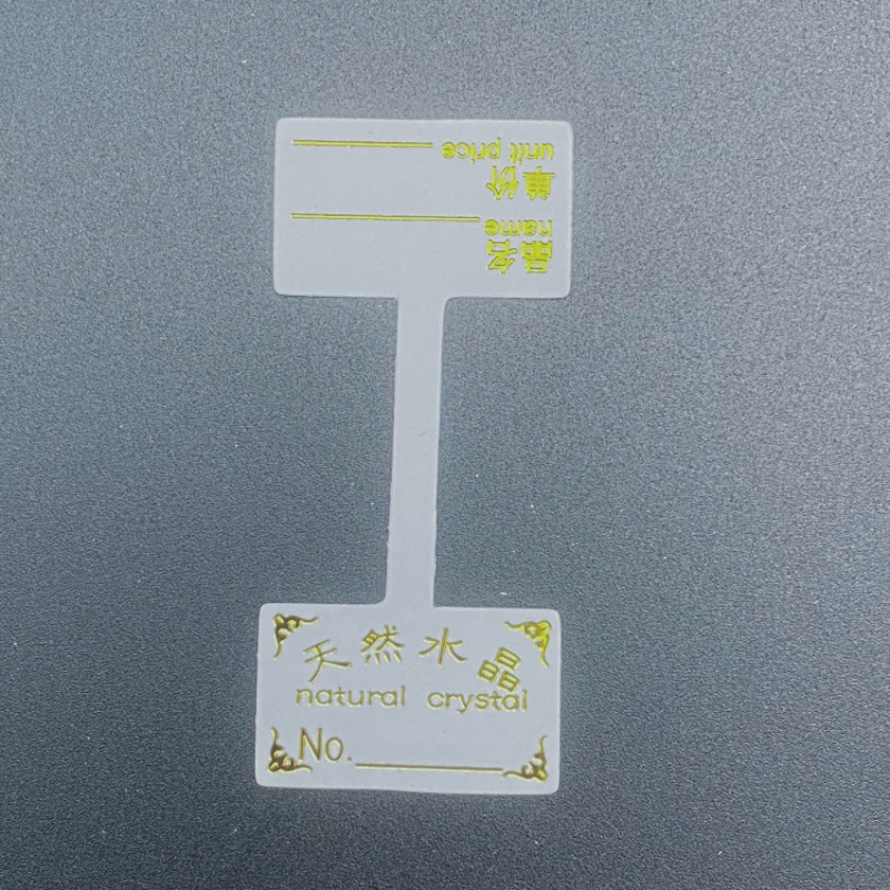 916D30F8BB7A4E2700FE630D8C85A0