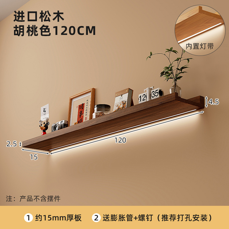 Estante de pared de madera maciza completo Estante de una palabra Estante de almacenamiento montado en la pared Estante de vino de pared Estante de exhibición de almacenamiento doméstico