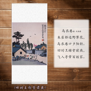 �f�r���x��ǰ�� �S�Ӑ���f�����������D�z�I���S�쮋�͏d�b�