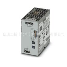 2904622�����˹ ��Դ QUINT4-PS/3AC/24DC/20