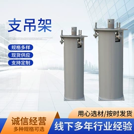 工程机械配件;混凝土机械;螺旋管