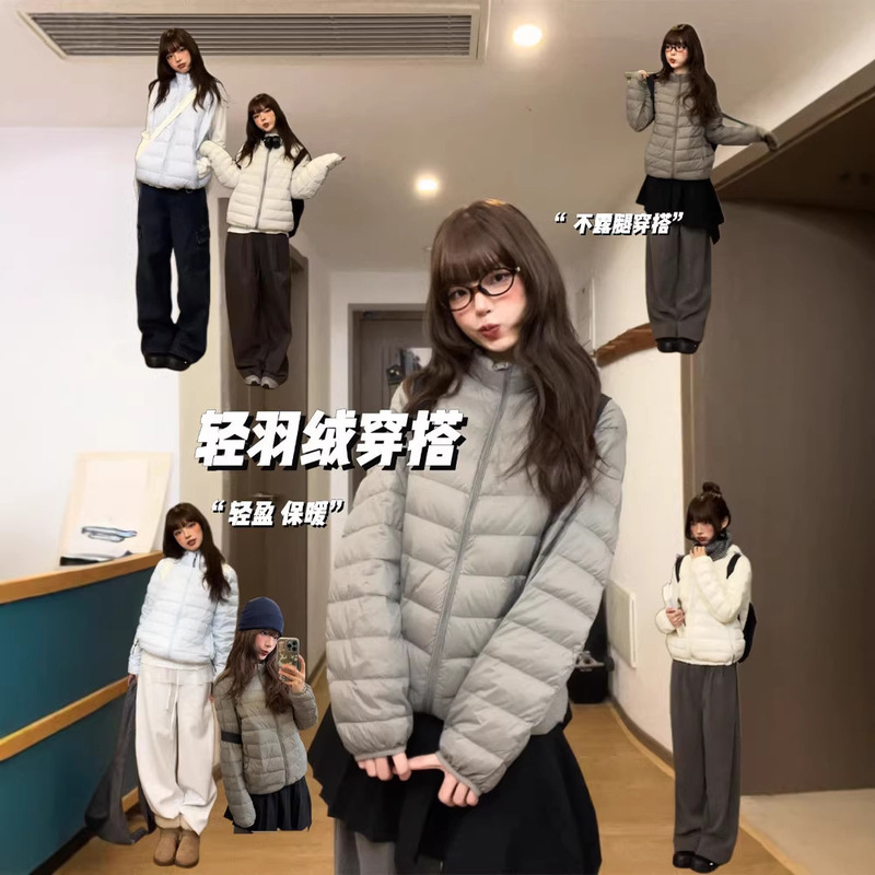 Gray Lightweight Hooded Ribbed down Jacket for Women, 2026 New Style, Very Stylish Short Winter Coat Gray Lightweight Hooded Ribbed down Jacket for Women, 2026 New Style, Very Stylish Short Winter Coat
