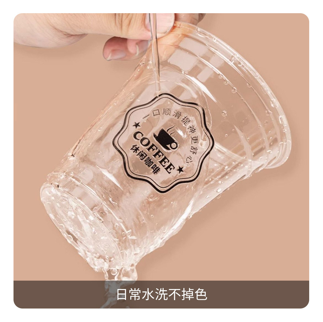 UV-A3B水晶标中文内页 (11).jpg