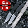 高硬度折叠户外g10折刀